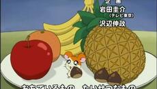 Hamtaro S01-E161 - Videoclip.bg