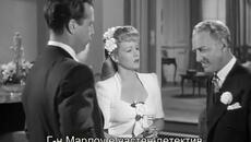 Убийство, скъпа моя (Murder, My Sweet 1944) 1/2 - Videoclip.bg