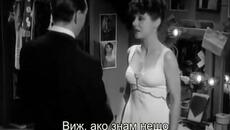 Черен Петък (Black Friday 1940) 2/2 - Videoclip.bg