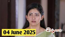 Idhayam Serial Today Full Episode | 04 June 2025 |  Idhayam Today Episode |#Idhayam Latest Episode - Videoclip.bg