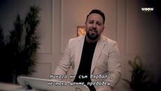 Don Omar - Mali je ovo grad (Piano Cover) bg sub - Videoclip.bg