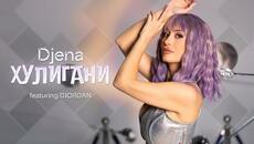 Djena ft. Djordan - Huligani / Джена ft. Джордан - Хулигани | Official Video 2025 - Videoclip.bg