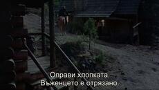 Дърво за бесене (The Hanging Tree 1959) 2/2 - Videoclip.bg