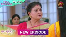 Mann Sundar | 10 June  2025 | Full Episode 1266 | Full HD #Newepisode | Dangal TV - Videoclip.bg
