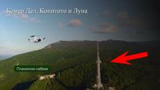 От Камен Дел през #Копитото с #Луна  - планински набези във #Витоша от #Mechanicalwings - Videoclip.bg
