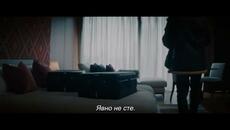 М3ГАН 2.0/ 2025 Трейлър - Videoclip.bg