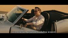 PEDJA JOVANOVIC - VOLELA SI LUTALICU (OFFICIAL VIDEO 2025) bg sub - Videoclip.bg