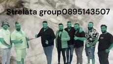 Zurna// kuchek strelata group - Videoclip.bg