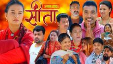 Sita -"सीता" Episode-90| Sunisha,Bal Krishna,Sahin,Raju Bhuju,Sabita Gurung,Tara K.C,Samiya,Sushila - Videoclip.bg