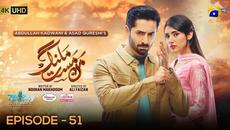 Mann Mast Malang Ep 51 [Eng Sub] Presented by Diamond Paints & Ujooba Beauty Cream - 20th June 2025 - Videoclip.bg