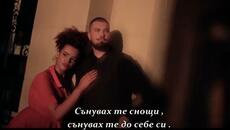 MIXA - Voljena (OFFICIAL VIDEO 2025) bg sub - Videoclip.bg