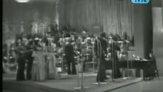 Green Windows (1974) - No Dia Em Que O Rei Fez Anos - Videoclip.bg