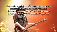 Motörhead & Ozzy & Slash - I Ain’t No Nice Guy - BG субтитри - Videoclip.bg