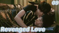 [BL] Revenged Love逆爱EP9 |Wu Suowei in Critical Condition After Snake Wraps Around His Neck |ENG SUB - Videoclip.bg