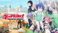 I Was Reincarnated as the 7th Prince S2 ep-1 BG SUB - Videoclip.bg