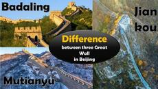 Great Wall of Badaling, Mutianyu and Jiankou | Travel guide of Great Wall | Beijing travel - Videoclip.bg