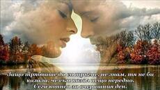 The Beatles – Yesterday - BG субтитри / вградени / - Videoclip.bg