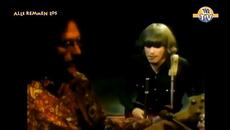 Creedence Clearwater Revival (1969) - Fortunate Son - Videoclip.bg