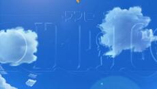 One piece Ep--393 bg sub - Videoclip.bg
