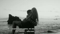 HBP - STRANCI (Official Video 2025) bg sub - Videoclip.bg