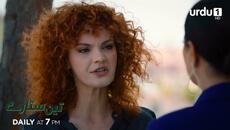 Teen Sitaray | Teaser 241| Turkish Drama | Three Sisters | Üç Kız Kardeş - Videoclip.bg