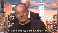 Slavisa Vujic - Ljubavnica (SPOT) bg sub - Videoclip.bg