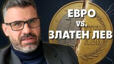 Разговорът за парите на България! - Videoclip.bg