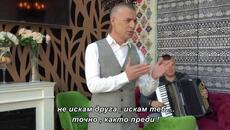 Kadir Nukic - Sanjam da si moja - (Official Video) bg sub - Videoclip.bg