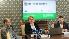 От 1 декември влиза в сила нискоемисионната зона за автомобили в София - Videoclip.bg