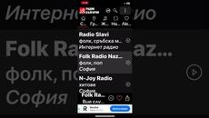 Gloria davai gaz глоршя давай газ viki koceva fencho - Videoclip.bg