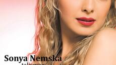 Соня Немска - Ти ли ме научи (Audio) - Videoclip.bg