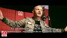 Emil Bota - Nocna Mora -  Cover / bg sub / - Videoclip.bg