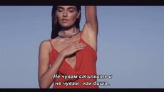 Kad ode ona - bg sub - Videoclip.bg