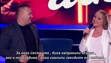 Aleksandra i Milos Ristanovic - Brat i sestre - bg sub - Videoclip.bg