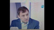 Алексей Петров говори за Бойко Борисов: "Г-н премиер, Вие ще бъдете наритан..." - Videoclip.bg