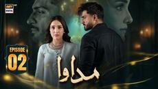 Madawa Episode 2 | 21 Nov 2025 | Omer Shahzad | Aiza Awan | ARY Digital - Videoclip.bg
