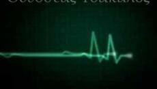 Ето оргиналната песен на рени като птица съм свободна Οδυσσέας Τσάκαλος ~ Δεν πειράζει ( lyrics) - Videoclip.bg