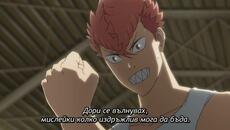 Kaiju No.8 – season 2 ep 7 bg sub - Videoclip.bg