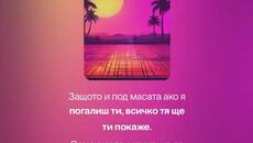 Разпиляна Нощ_1.0-balkansko party) - Videoclip.bg