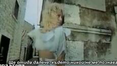 Lepa Brena - Zbog tebe - бг суб - Videoclip.bg