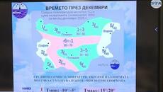 Най-ниските температури през декември у нас ще бъдат между минус 10 и минус 5 градуса - Videoclip.bg