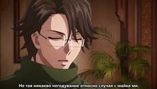 My Status as an Assassin Obviously Exceeds the Hero's EP9 BG SUB - Videoclip.bg