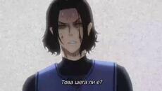 Blue Lock - season 1 ep 10 bg sub - Videoclip.bg