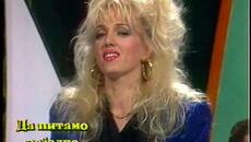 Branka Sovrlic (1992) - Ti se ni boga ne bojis - Videoclip.bg