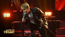 Разтърсващо музикално изпълнение на Филип Донков  I България търси талант - Videoclip.bg