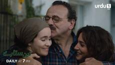 Teen Sitaray | Promo 279 | Turkish Drama | Three Sisters | Uc kiz kardes - Videoclip.bg