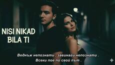 HBP - NISI NIKAD BILA TI (Official Video 2025) бг суб - Videoclip.bg