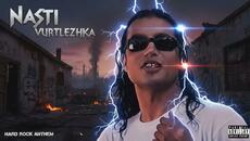 НАСТИ и орк. ОРИЕНТ ЕКСПРЕС - ВЪРТЕЛЕЖКА 2000 / AI Hard Rock Remix - Videoclip.bg