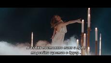 Djordje Nedeljkovic - OSLONI SE NA MENE - bg sub - Videoclip.bg