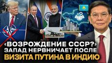 «Украине нужен новый президент». Трамп бросает вызов Киеву - Videoclip.bg